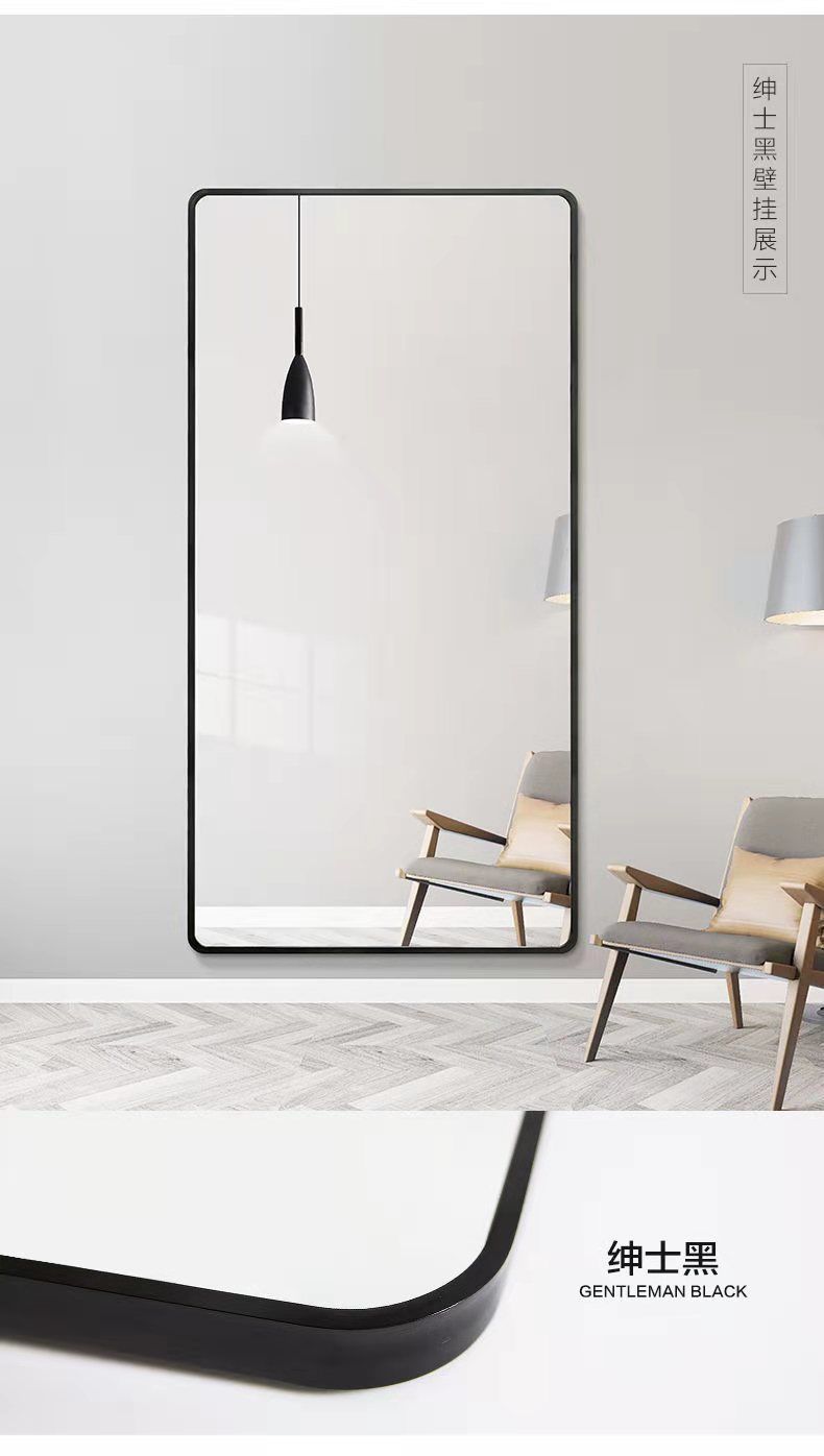 菲美柏全身镜子ins卧室落地镜少女穿衣镜家用服装店学生宿舍试衣镜