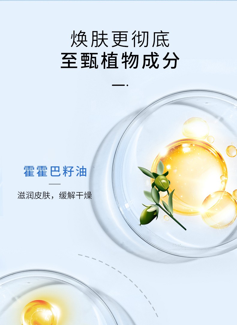 AKF散粉定妆粉防水防汗持久控油不脱妆隐形毛孔蜜粉饼干混油皮平价 细闪透明色02#【10g】