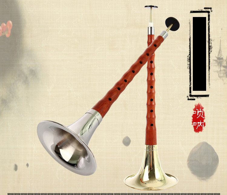 悦宝灵红木乌木唢呐d调成人初学者唢呐乐器全套唢呐成人初学d调白碗