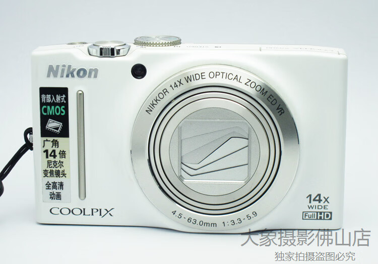 nikon/尼康 coolpix p310 p300 s3300 s4300 s9200 复古ccd 98新尼康s