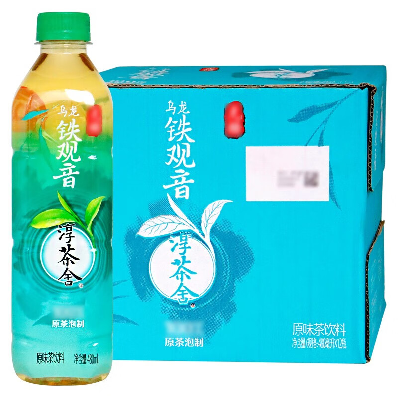 可口可乐出品淳茶舍普洱消茶红绿茶膳食纤维480ml12瓶整箱淳茶舍普洱