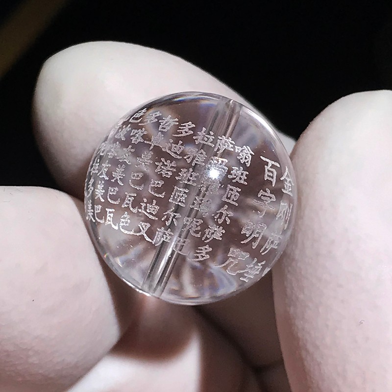 天然白水晶精工雕刻金刚萨埵百字明咒款式:其他货号:0商品毛重:1.