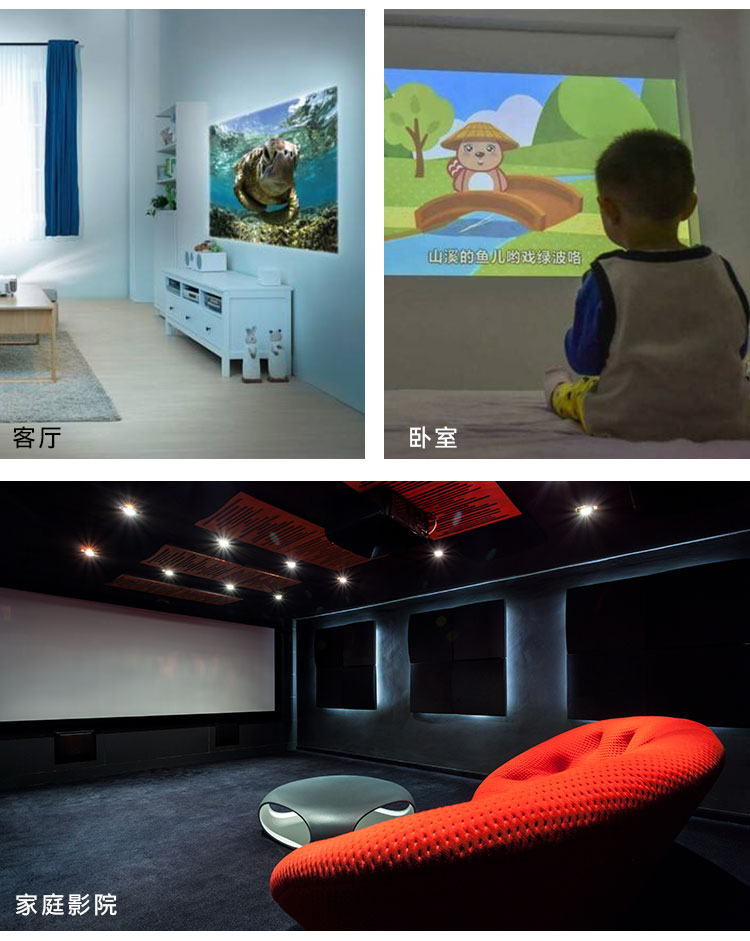 投影漆抗光幕布漆高清3d投影漆白色灰色家庭家用屏幕涂料2l可以刷十