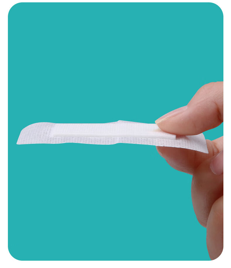 可孚 医用使用无菌透明敷贴胸贴术后换药透气胶贴布 5cm*9cm(1盒50片)