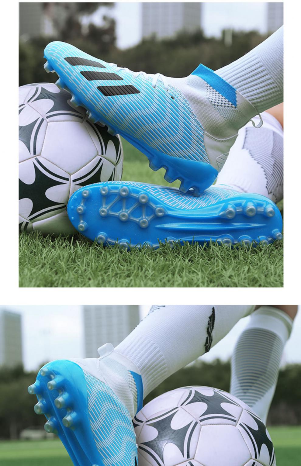 腾讯体育nba旗舰夏季梅西猎鹰足球鞋短钉成人人造草地高帮鞋红色108