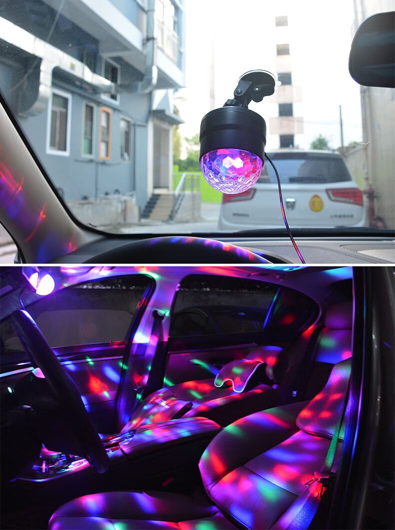 ktv彩灯 蹦迪灯 ktv氛围灯 声控彩灯七彩旋转灯 气氛彩灯声控音乐节奏