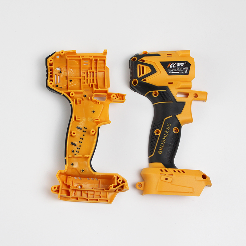 定制雷克手电钻机壳电池壳电钻配件外壳傲威油门把手 140启动器【图片