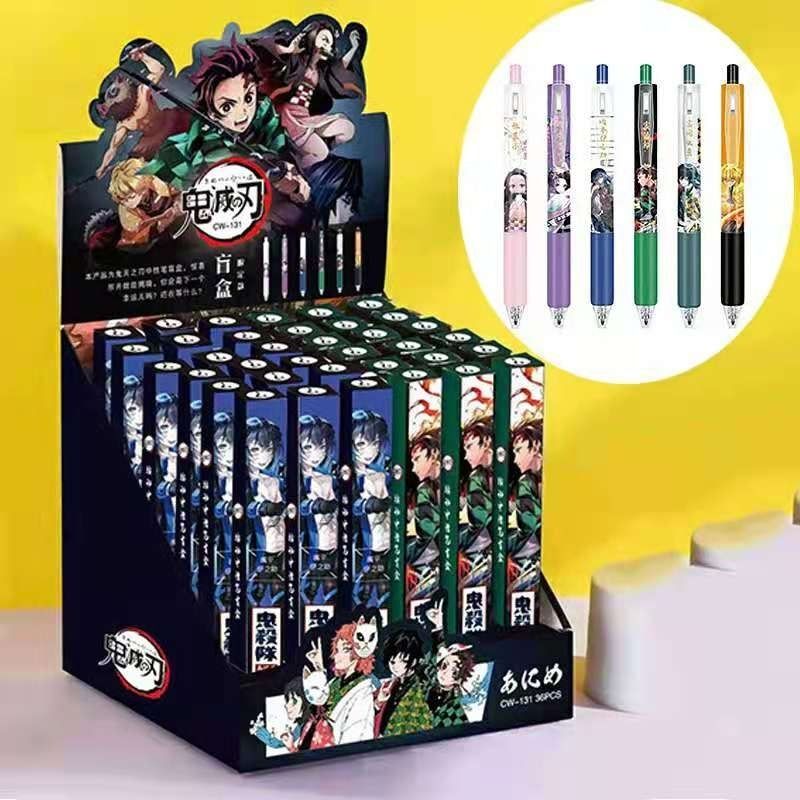 动漫蕾姆鬼灭之刃咒术盲盒中性笔bilibili幻星集随机1支