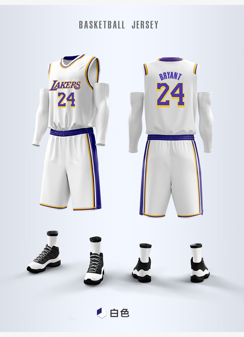 滕讯体育nba专营湖人23号球衣定制夏季金黑曼巴训练队服篮球服套装男