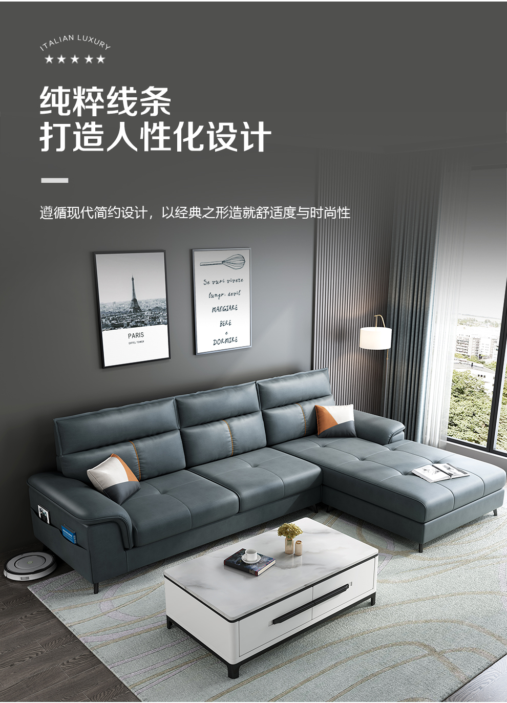 南康家具沙发极简意式科技布艺沙发大小户型客厅沙发三人位右贵妃36米