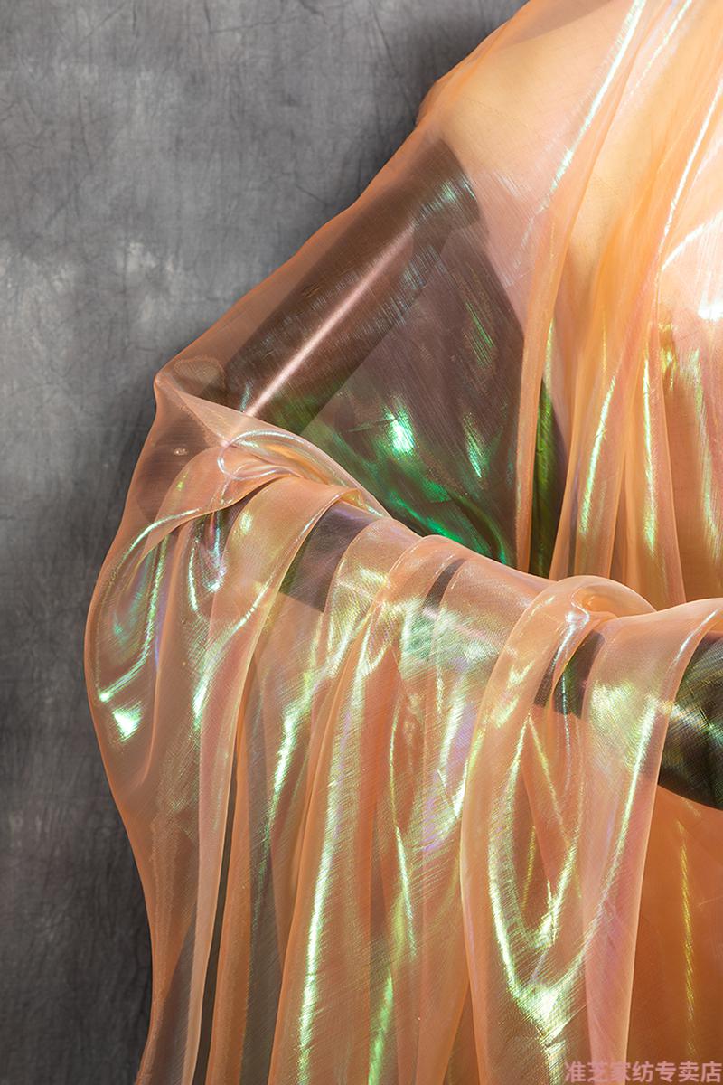 欧根纱布料处理镭射渐变色欧根纱面料网纱设计师布料连衣裙娃衣钜惠白