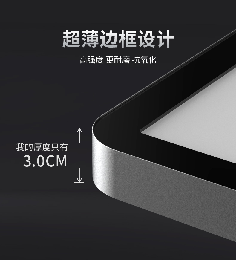 圆角超薄灯箱广告牌led挂墙式展示牌磁吸餐厅奶茶电梯灯箱定制 定制