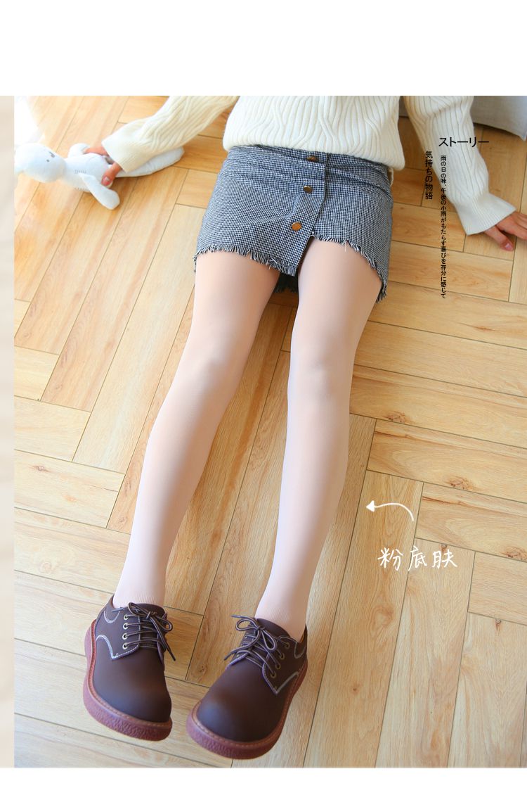 光腿神器秋冬季180d春秋季光腿裸色神器肉色打底袜弹力连裤袜不透肉连