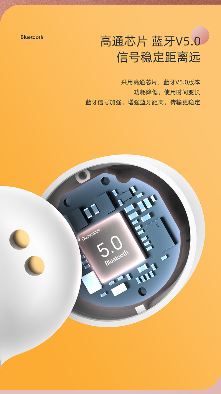 漫步者edifiervo2真无线音乐耳机蓝牙耳机迷你音乐运动手机耳机通用