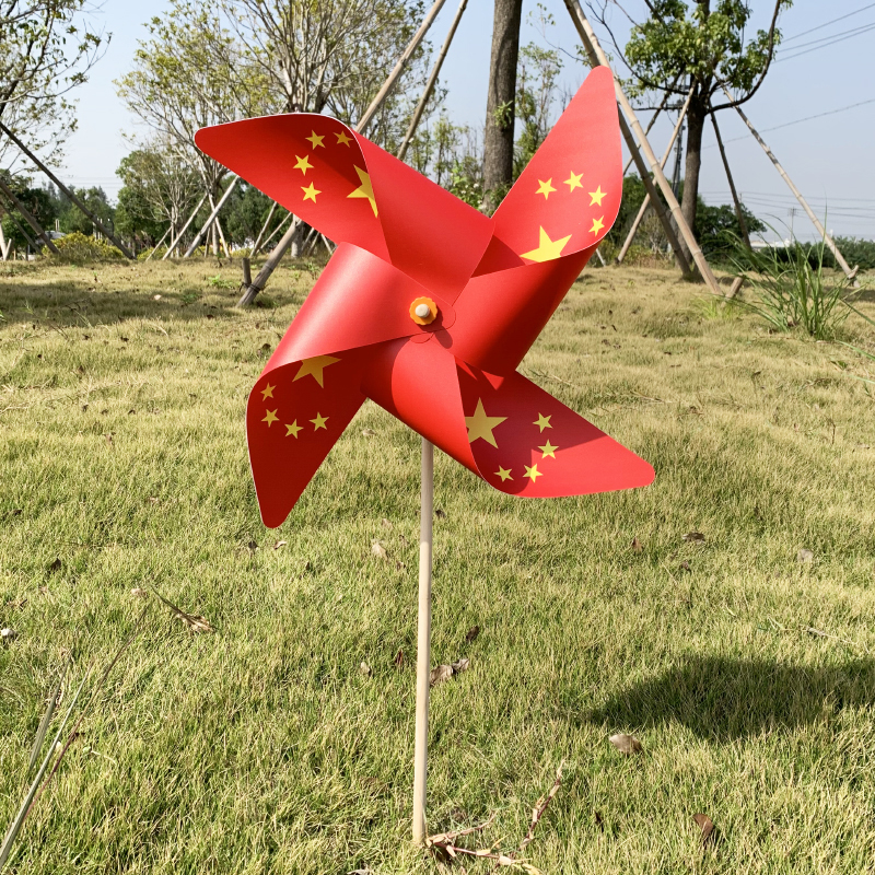 中风车五星红旗风车摄影道具节庆活动风车大号四角红色风车 五星悬挂