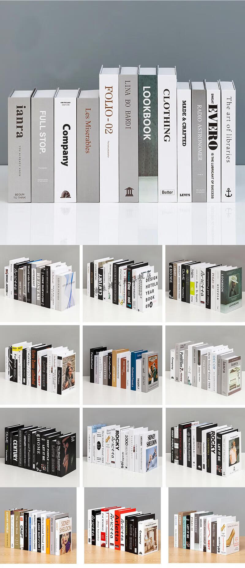 现代英文假书摆件北欧轻奢仿真书客厅家居玄关书房店铺咖啡馆办公室