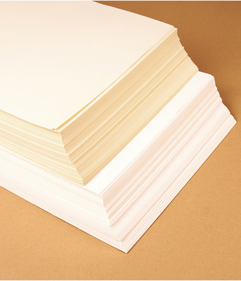 卫庄 道林纸a4打印纸米黄纸米白纸本色护眼纸练字写字道林纸a3书刊纸