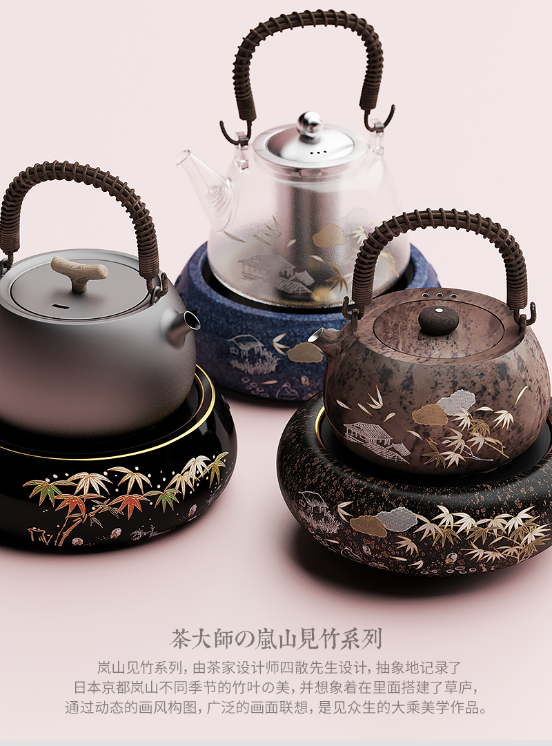 茶炉泡茶陶瓷功夫茶茶壶电陶炉煮茶静音有田烧岚山の风竹浅蓝釉标准版