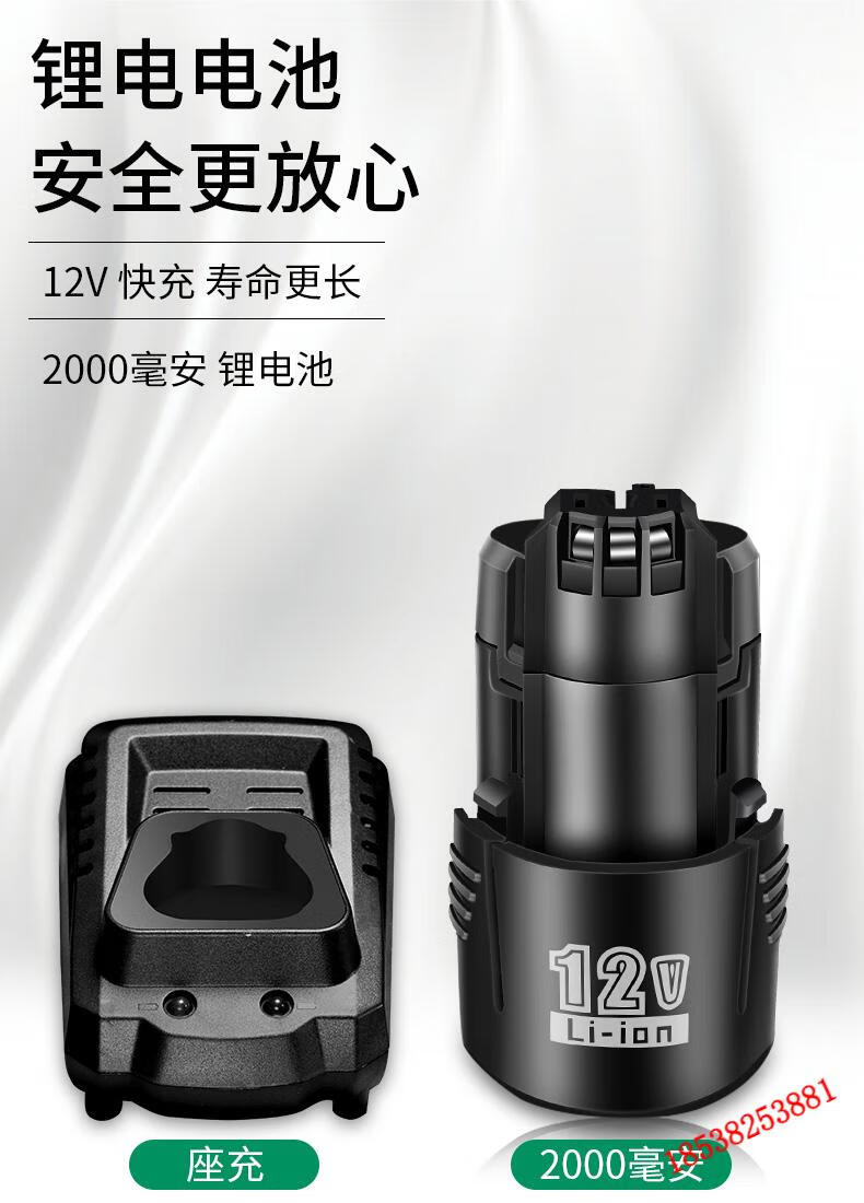 0ac825fb883b25d6.jpg
