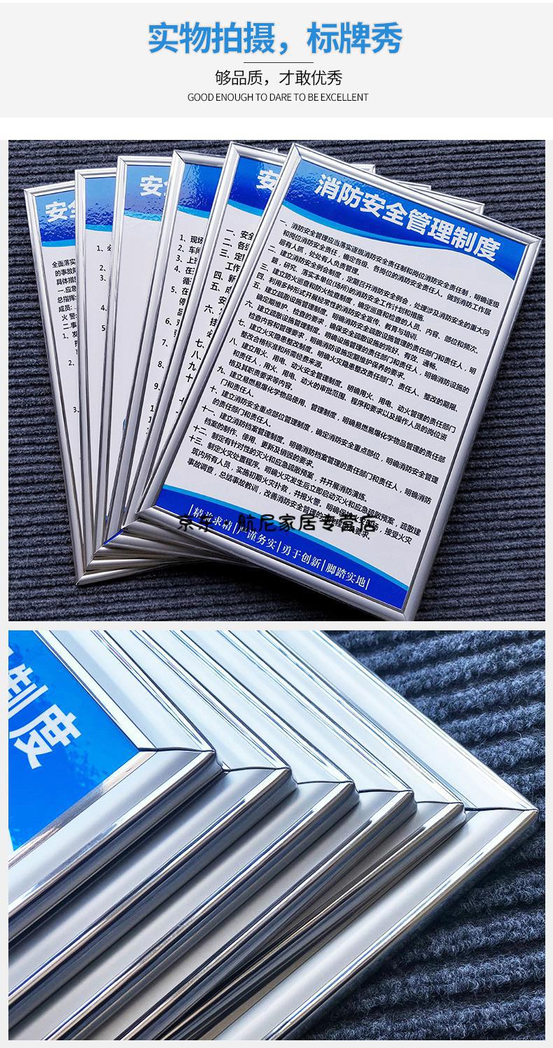 【高清kt板 银边】 裁剪检验