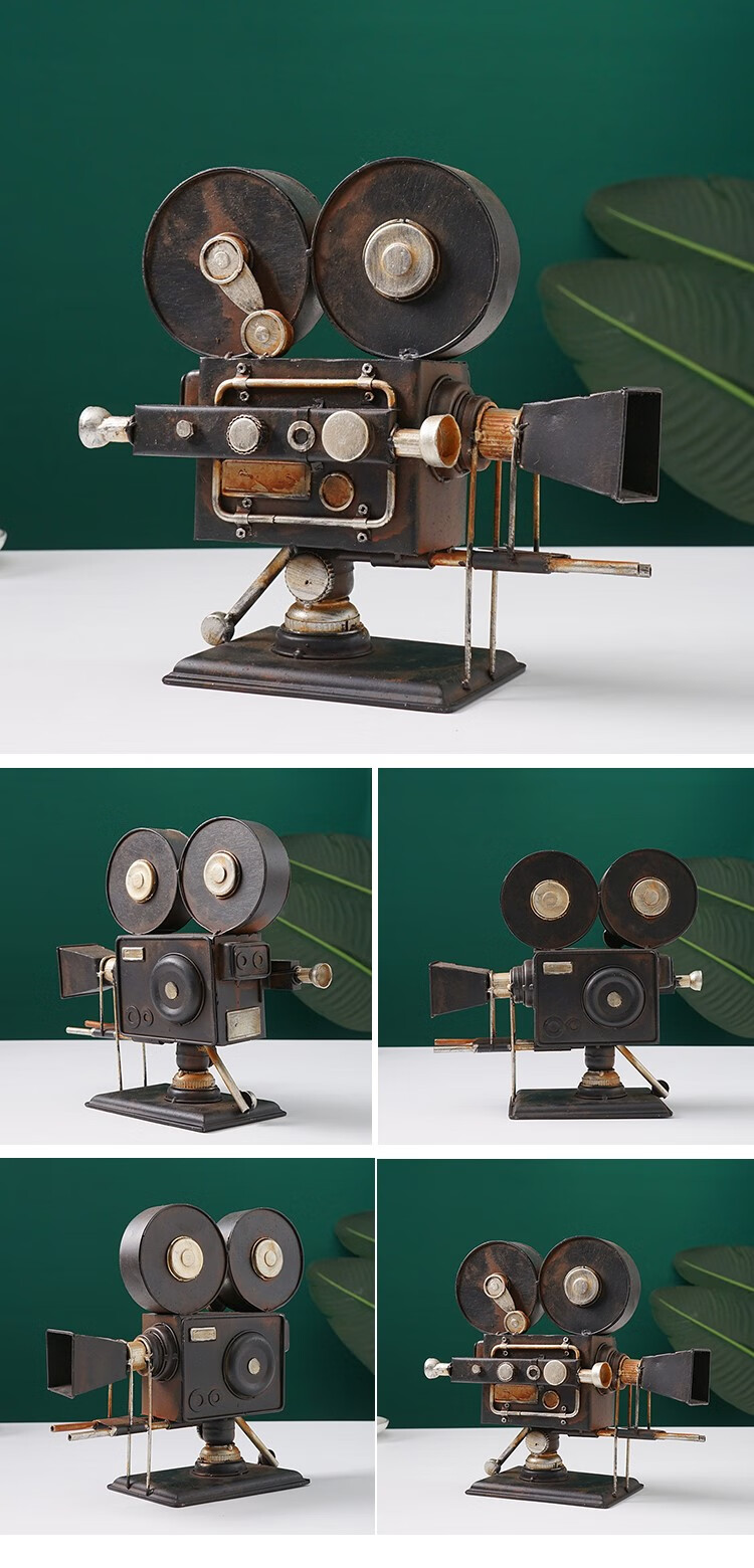 老式放映机模型7080年代怀旧老式物件复古道具摄影橱窗装饰摆件 黑色