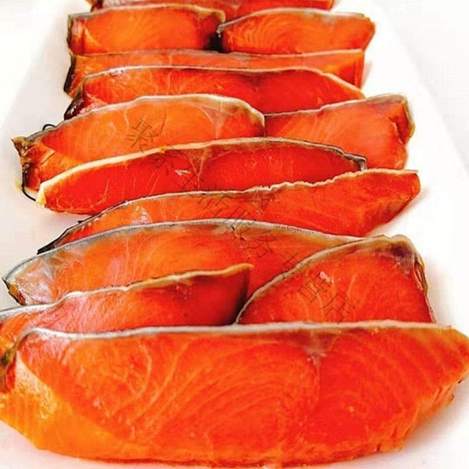 大马哈鱼片 俄罗斯风味冷熏鱼大马哈鱼片下酒菜开袋即食 200g【图片