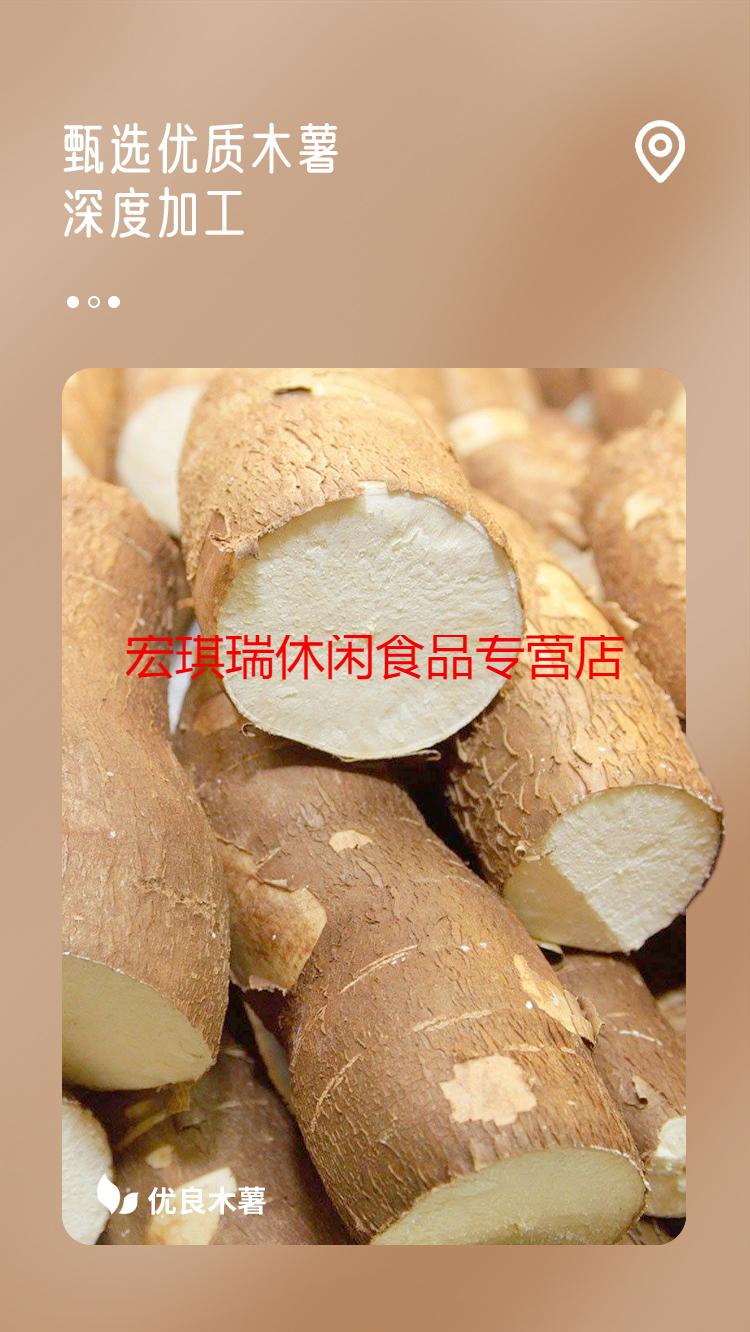 木薯粉木薯淀粉做芋圆烘焙材料食用珍珠奶茶自制家用青团钵仔糕木薯