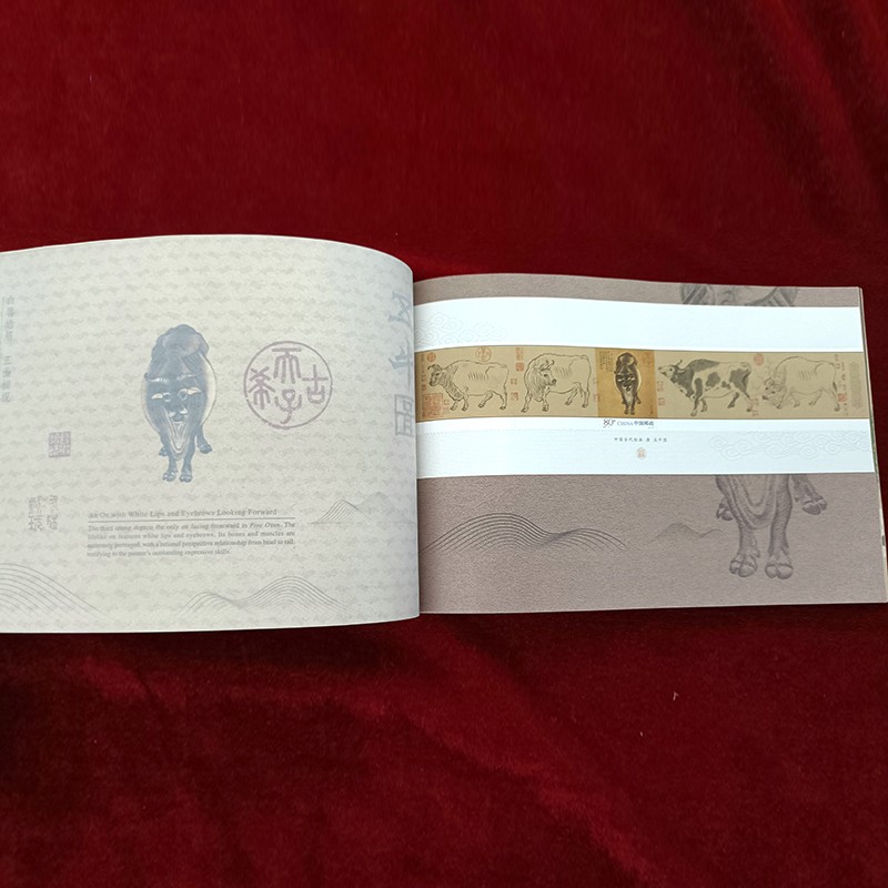 中国集邮总公司邮票大本册,邮票本票册 系列大全套 全品 bpc-2 2010年