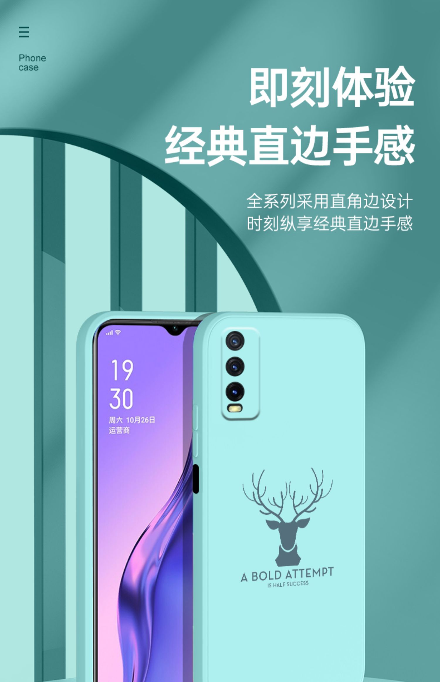 仁尼vivoy30手机壳镜头全包y30g软壳保护套防滑超薄v2034a半包外壳 y