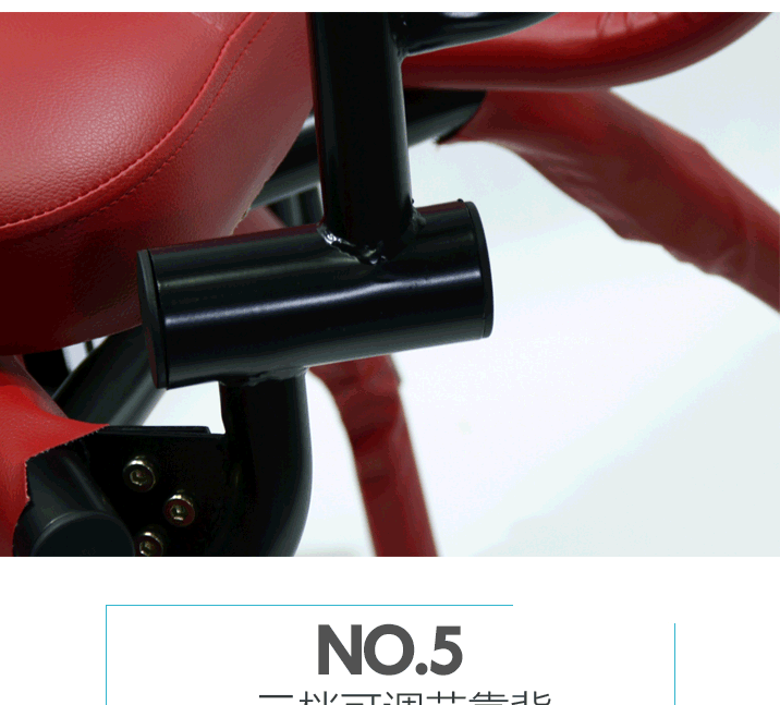 情趣椅子多功能合欢椅电动另类玩具八爪椅夫妻激情老虎凳床 豪华版