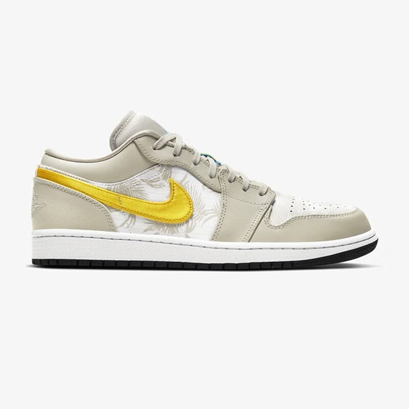 耐克(nike)jordan 1 low aj1低帮男子篮球鞋 553558 玫红ck3022-005
