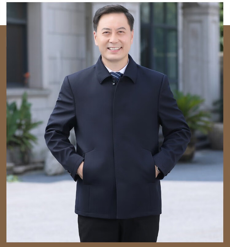 【领导干部服装】人民的名义夹克干部装厚外套正装纽扣子男装商务休闲