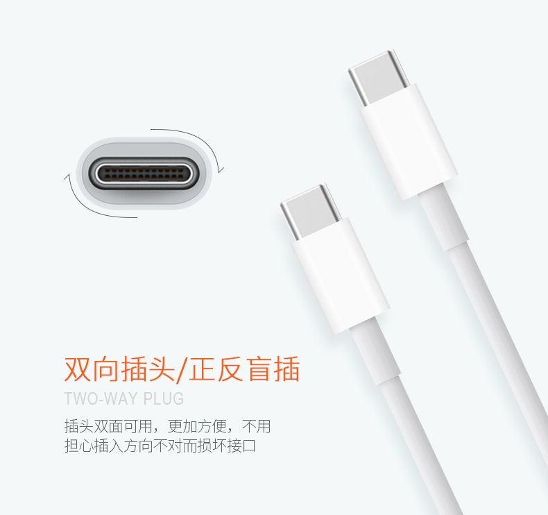 dioedf2020新款ipad102英英寸第8代充电器头适用苹果平板paid数据线