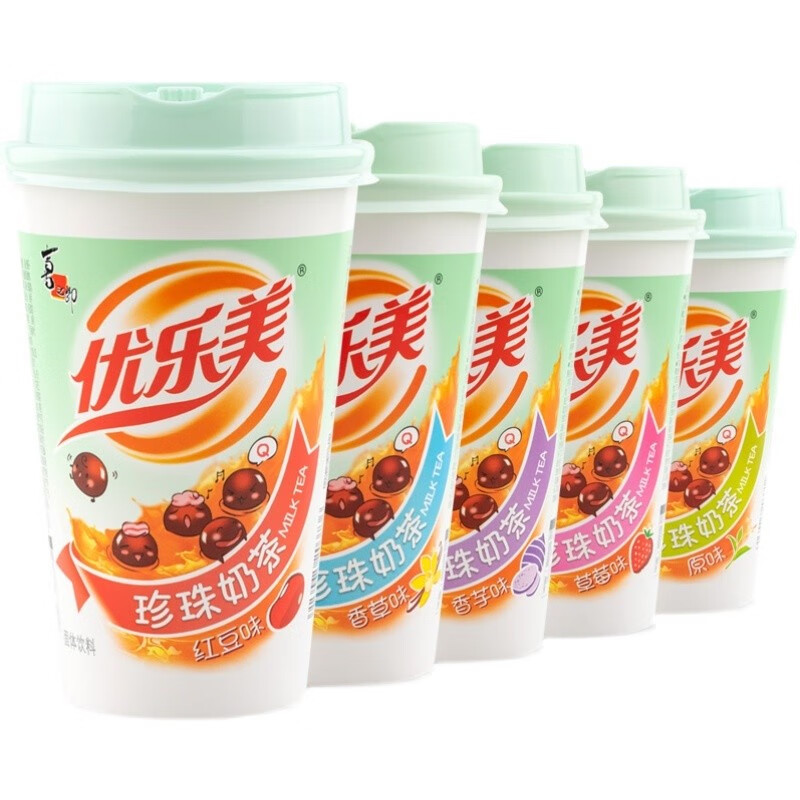 优乐美珍珠奶茶70克杯装速溶冲饮草莓红豆原味营养早晚餐厂家直销新