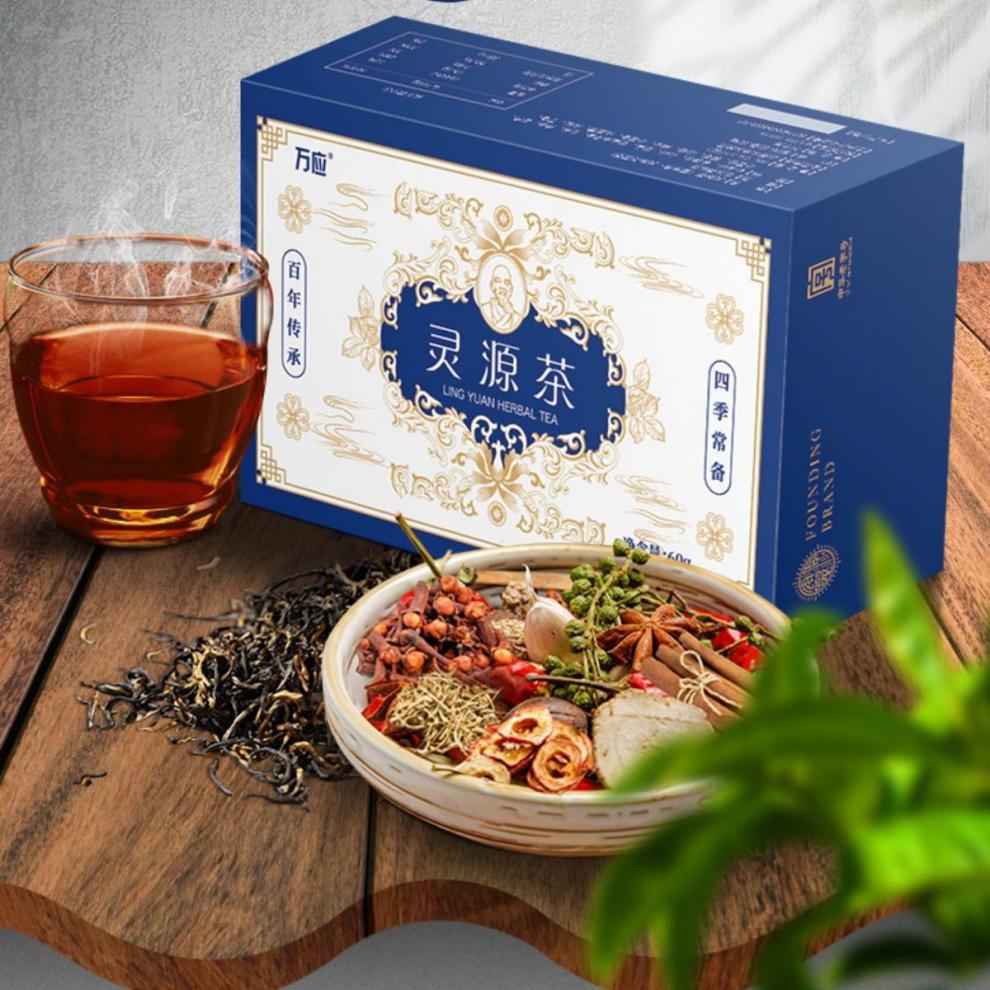伟博灵源万应茶福建晋江特产灵源茶盐薄荷茶袋装灵源茶