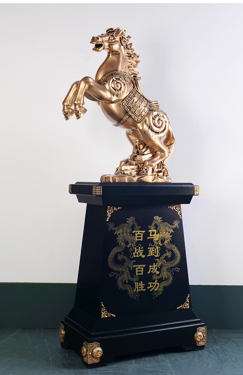 翠佳马摆件工艺品大摆件公司办公室大型摆件企业大厅酒店大堂落地摆设