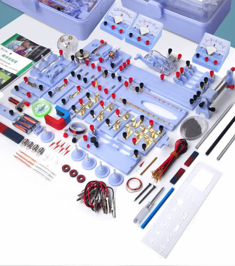 初二初三八九年级电路实验箱 实验器材 物理w6通用款电磁学(45件套)