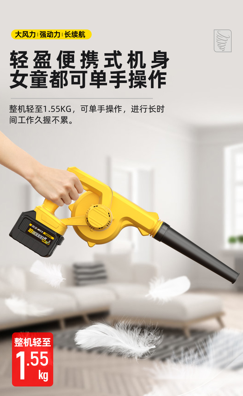 高压气吹电动充电吹风枪锂电吹灰枪电动吹气尘枪清灰抢高压尘吹气动