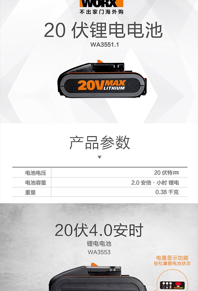 d3528996c443c5a1.jpg