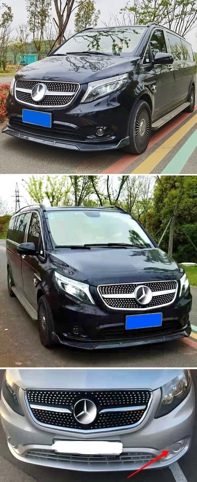 奔驰新威霆v级vitov260l v250改装满天星gtr中网竖条中网大标w447 16