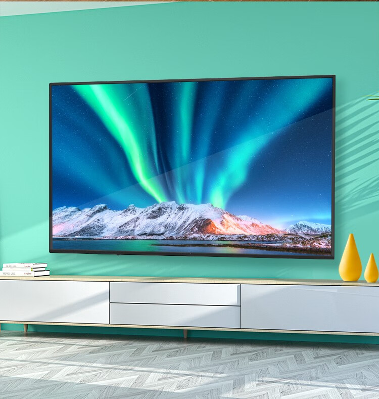 创维视听新款60英寸电视机 4k超清 智能网络wifi 手机投屏 开机无广告