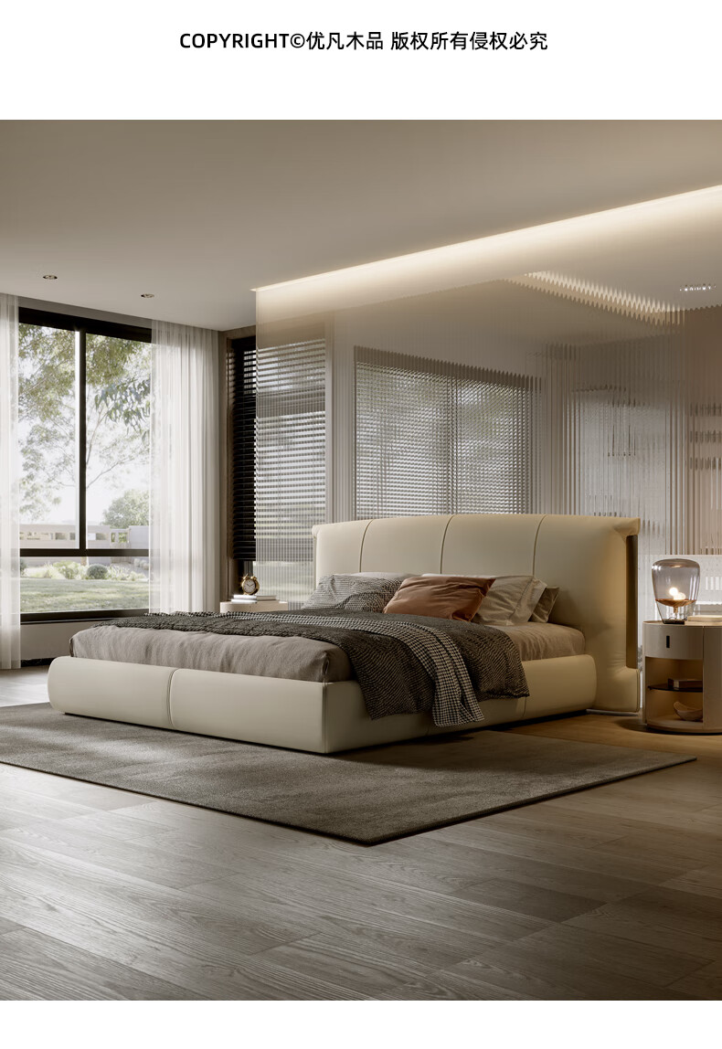 优凡木品 床 意大利真皮双人床轻奢主卧大床高端别墅设计师婚床意式