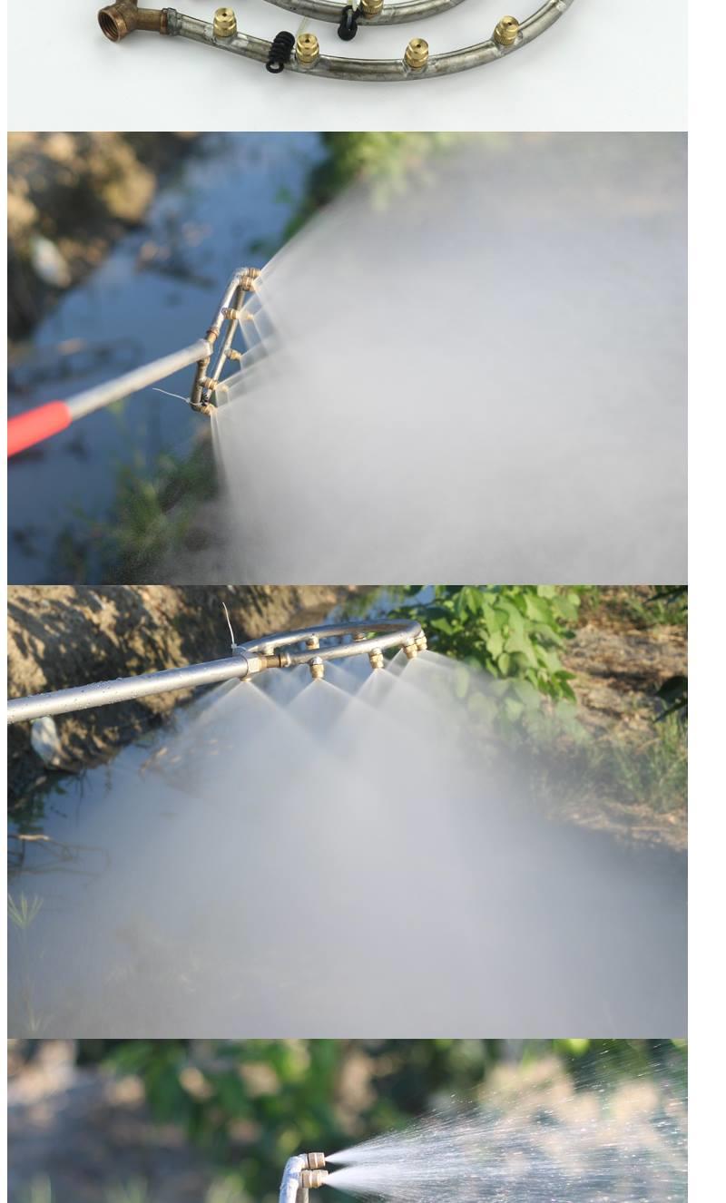 打药喷头多头喷雾器喷头环形雾化多嘴可调喷头打药机大面积喷雾头喷头