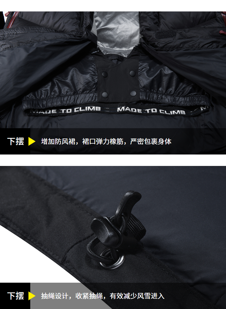300g及以上填充物:灰鹅绒类别:羽绒服功能:保暖货号:kg310222商品毛重