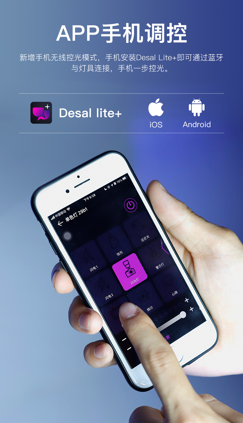 锐鹰falconeyeslp2005tdx影视灯led摄影灯补光灯视频柔光灯直播灯光打