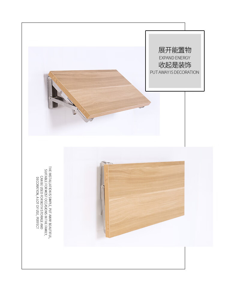14寸35cm可折叠支架 35*60白板【图片 价格 品牌 报价】-京东