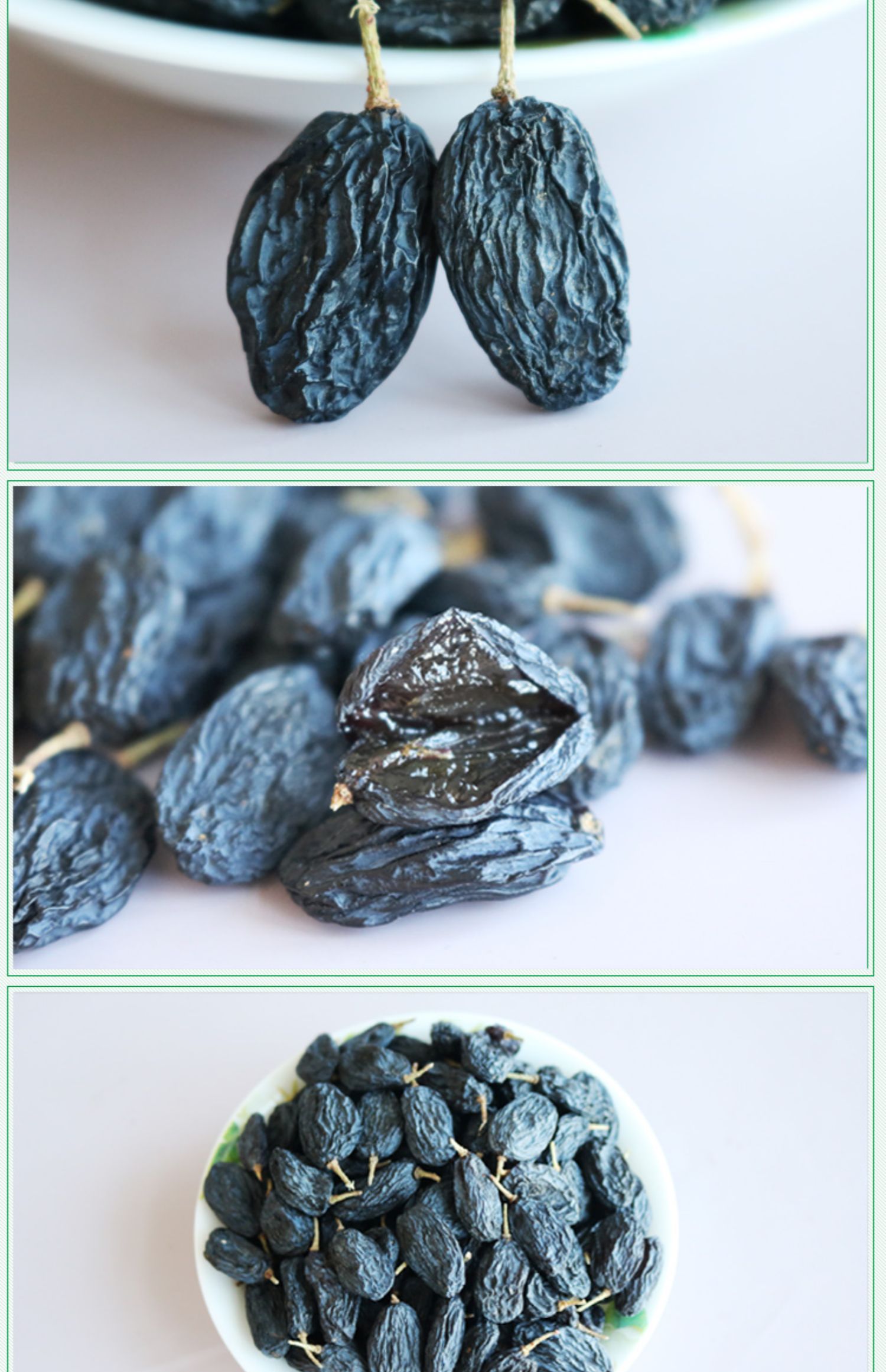 新疆黑加仑葡萄干500g*2吐鲁番特级特产免洗即食独小包装黑葡萄干