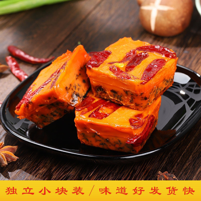 牛油火锅底料 360g*袋 多规格 好人家麻辣烫 四川重庆特产 手工桥头