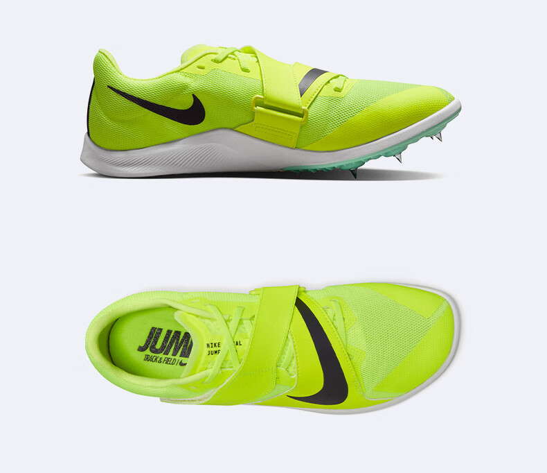 耐克(nike) 田径小将赛道精英22款nike lj elite专业跳远三级跳钉鞋