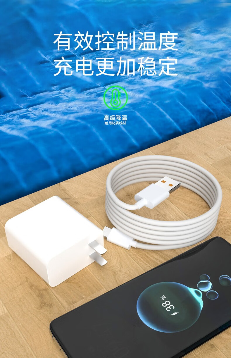 适用原厂66w充电器适用华为手机mate20x/30pro/荣耀20/30pro快充头